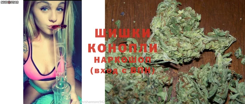 цены   Всеволожск  Канабис Ganja 